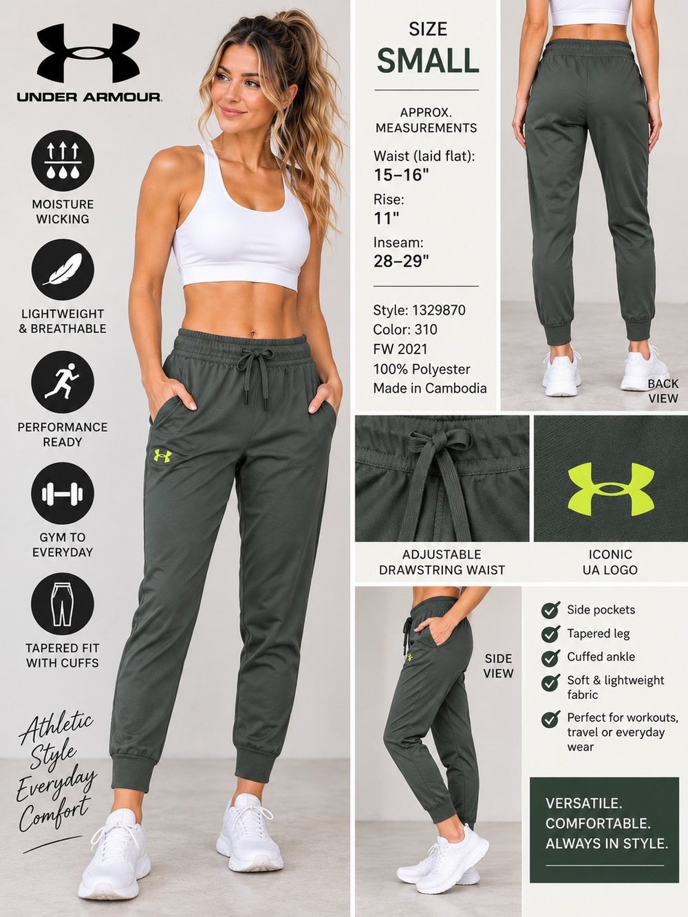 Under Armour Small Green Athletic Jogger Pants Drawstring Tapered 1329870
